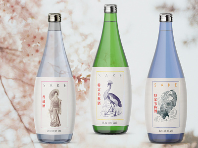 Sake bottle packaging bottle design bottle label branding graphic design illustration japanese design label design packaging packaging desin sake bottle