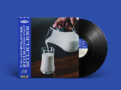 Milkless — Concept album art album art artwork design digital jazz milk mock up record sleeve type typography vinyl
