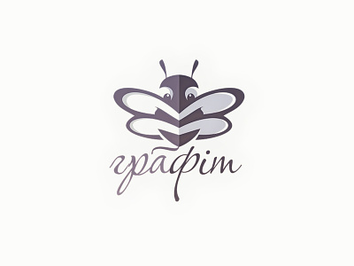 Graphite bee black icon illustration logo logotype mark notebooks publishing symbol white wing