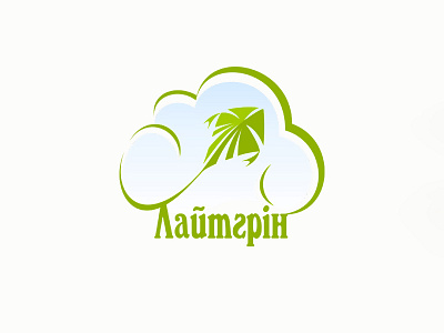 Lightgreen cloud flight green icon illustration kite logo logotype mark sky symbol