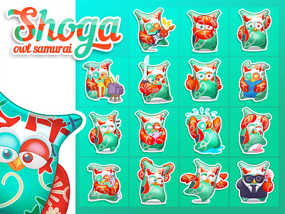 Shoga Owl Stickers character children contest design emoji green illustration japan messenger owl personage set stickers telegram