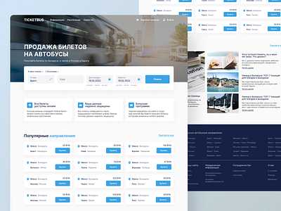 Bus ticket booking landing page booking clean design illustration interface landing page product ticket ui ux