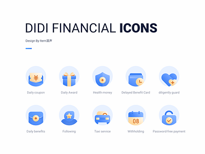 Financial Icon app blue card coupon design gift golden icon illustrations logo password free payment password free payment safety take a taxi ui ux