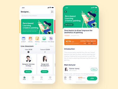 NetEase Cloud Classroom Redesign app design fontd esign fontd esign green icon illustrations jion literacy paintings price product products remind reminder search software study ui ux