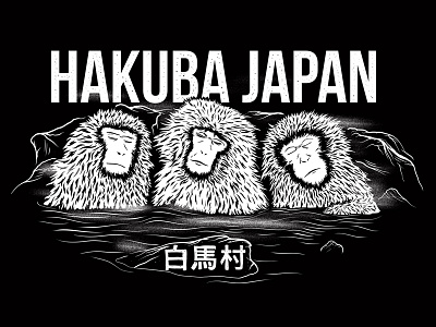 Snow Monkeys - Rhythm Japan art drawing graphic hakuba illustration japan merchandise shirt sketch snow snowboarding t shirt