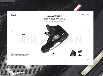 KALA WEBSITE best bestdesign branding clear creative design graphic design productproject shoes sneakers ui uiux web webdesign website
