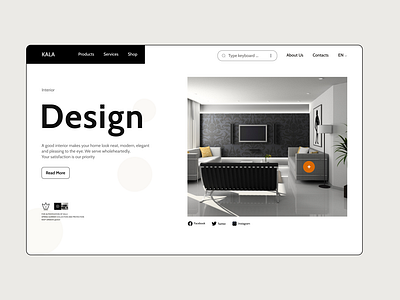 KALA - Website Design
