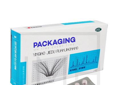 Custom Medicine Printing and Packaging Boxes in UK custom medicine boxes custom printed medicine boxes custom printed retail boxes design imh packaging imh packaging in london imh packaging in uk imh packaging uk imh printing imh printing in uk logo medicine boxes medicine packaging boxes medicine printing boxes packaging uk printed boxes printed medicine box printed medicine boxes printing retail printed boxes