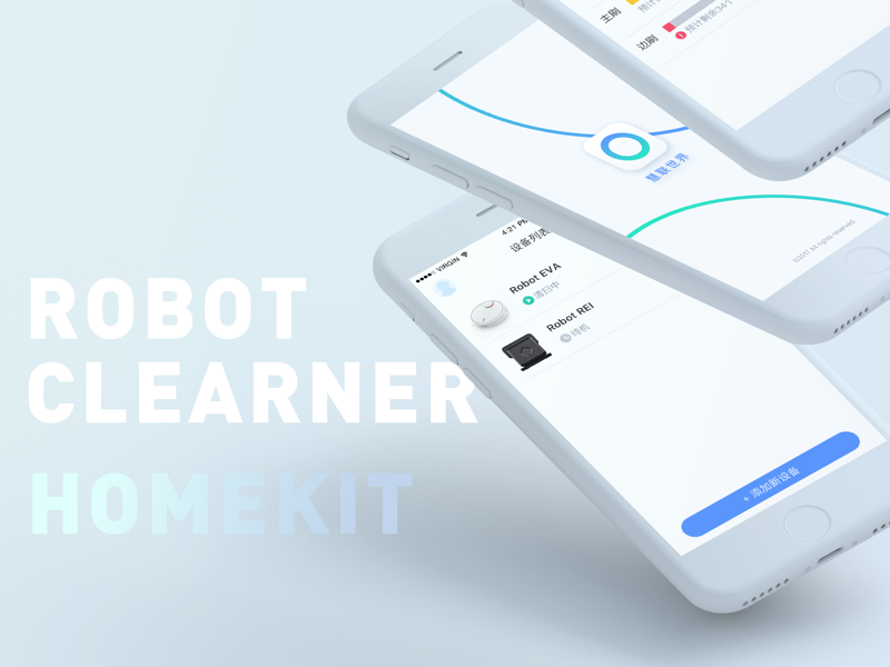 Robot Cleaner Homekit by Mi on Dribbble