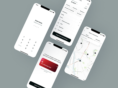 Bank Closes - mobile app app bank banking app design digital finance fintech interface ios mobile mobile app ui uidesign ux uxdesign uxui web design