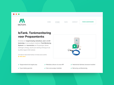 Design Metopa product page