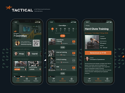 App Cross-Fitness club "Tactical"