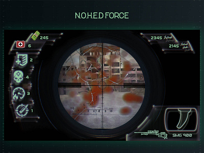 "N.O.H.E.D" UI Gameplay army design game graphic design illustration military ui