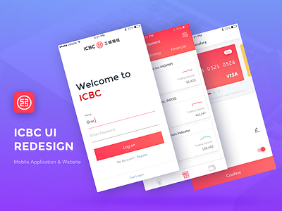 ICBC Mobile Application app ui website