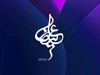Browse thousands of Alireza images for design inspiration