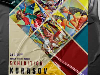 Poster for Exibition art billboard branding design graphic design illustration logo playbill poster vector web design