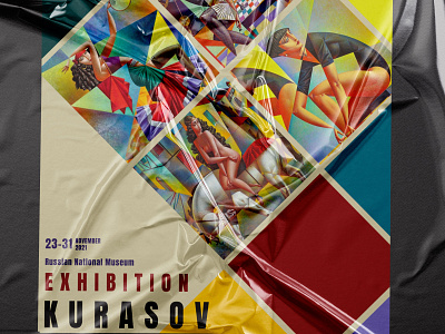 Poster for Exibition