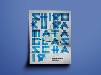 Kuramata / Type Design catalogue design font font family glass graphic design magazine cover minimal print typo typography