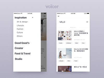 Typo setting app design article interface typo setting ui voicer