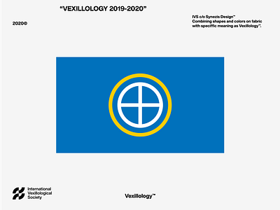 Hezaq tribe Flag | Vexillology™