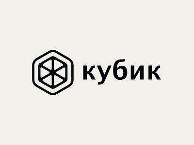 Kубик logo