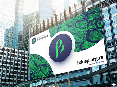 BDDSP 🌿 | Billboard advertizing mockup biology branding green letter logo mark nature organization society synezis visual identity β