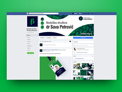 BDDSP 🌿 | Facebook page biology branding facabook page facebook green logo media page social media synezis ui visual identity