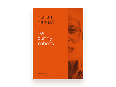 Human Manual - Book Cover