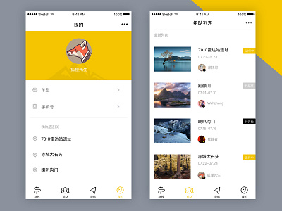 On The Road app appui car design form list photo profile road ui yellow