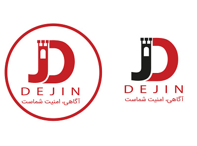 logo design: dejin illustration logo vector