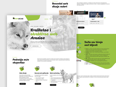 Lupus Art Net branding cakephp croatia design graphic design html javascript logo ui ux web design web development website