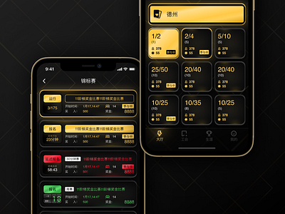 Game App art black card chinese colors design flat game gold icon illustration language money poker ux ui design vector