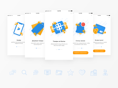 Onboarding and empty page icons app blue button design empty screen flatdesign gray icon set icons illustration mobile onboarding onboarding screens status ux ui design vector