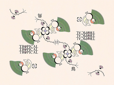 Tropical design graphic design illustration vector