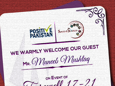 invitation card design