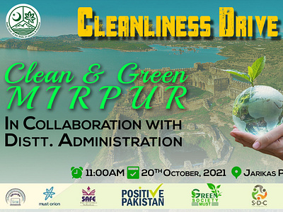 CLEANLINESS DRIVE POSTER DESIGN