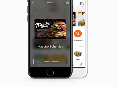 McDonald's Mobile App (2017) 2017 android archive design design app iphone mcdonalds restaurant ui uidesign user interface ux