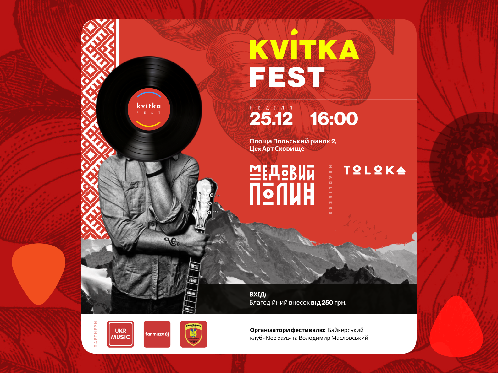 Fest Flyer by Anastasiia Aksani on Dribbble