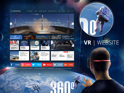 VR WEBSITE design ui ux virtual reality vr website