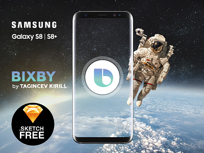 BIXBY (FREE logo) 2017 bixby free galaxy logo s8 samsung sketch