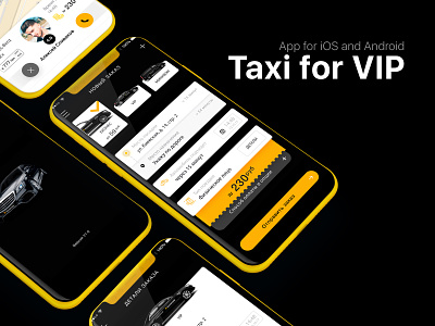 App Taxi VIP android app art cool design illustration interface ios mobile taxi ui ux vip