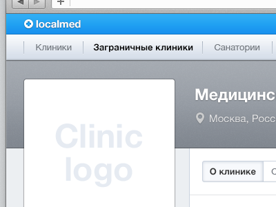 clinic profile box header logo menu navigation profile selected