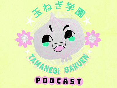 Tamanegi Gakuen character culture design illustration japan kawaii logo design logotype podcast procreate