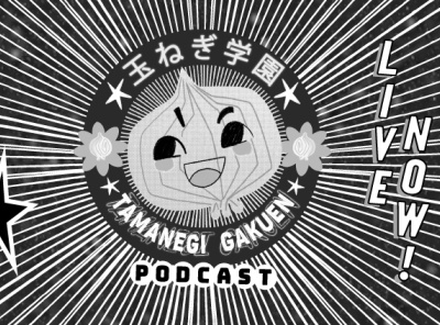 Tamanegi Gakuen branding culture design illustration japan kawaii logo logo design logotype podcast procreate