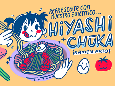 Hiyashi-Chuka character design food hiyashi illustration japan japanese japanese art japanese food procreate