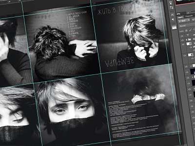 Design development of the studio album for cult singer Zemfira albom black cd cover design psd studio zemfira