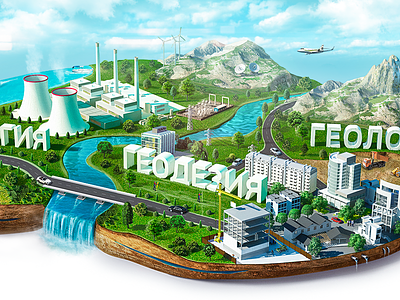 Illustration for geodesy website build city geo geodesy geology nature psd river road technology
