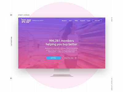 Home Tester Club branding gradient homepage interaction layout muzli retail shopping simple tester website