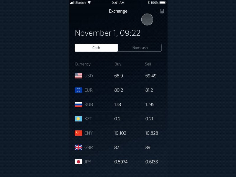 Exchange currency by Alex Krivov on Dribbble