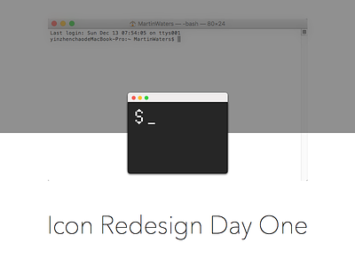 Day one icon redesign sketch
